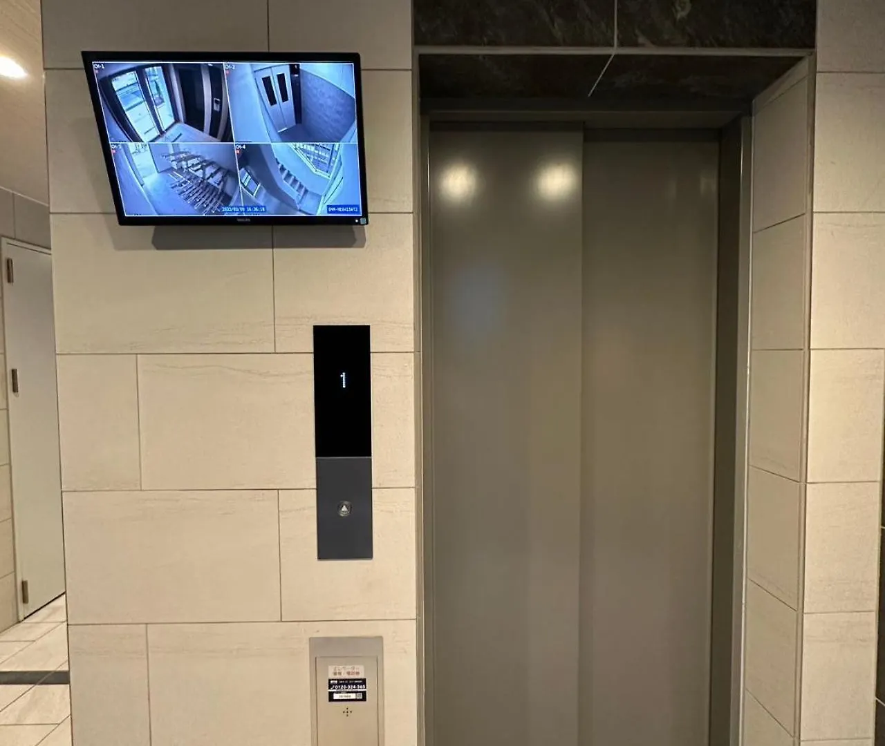 Zaito Kikukawa Srs Apartment 新築マンション 東京都 0*,
