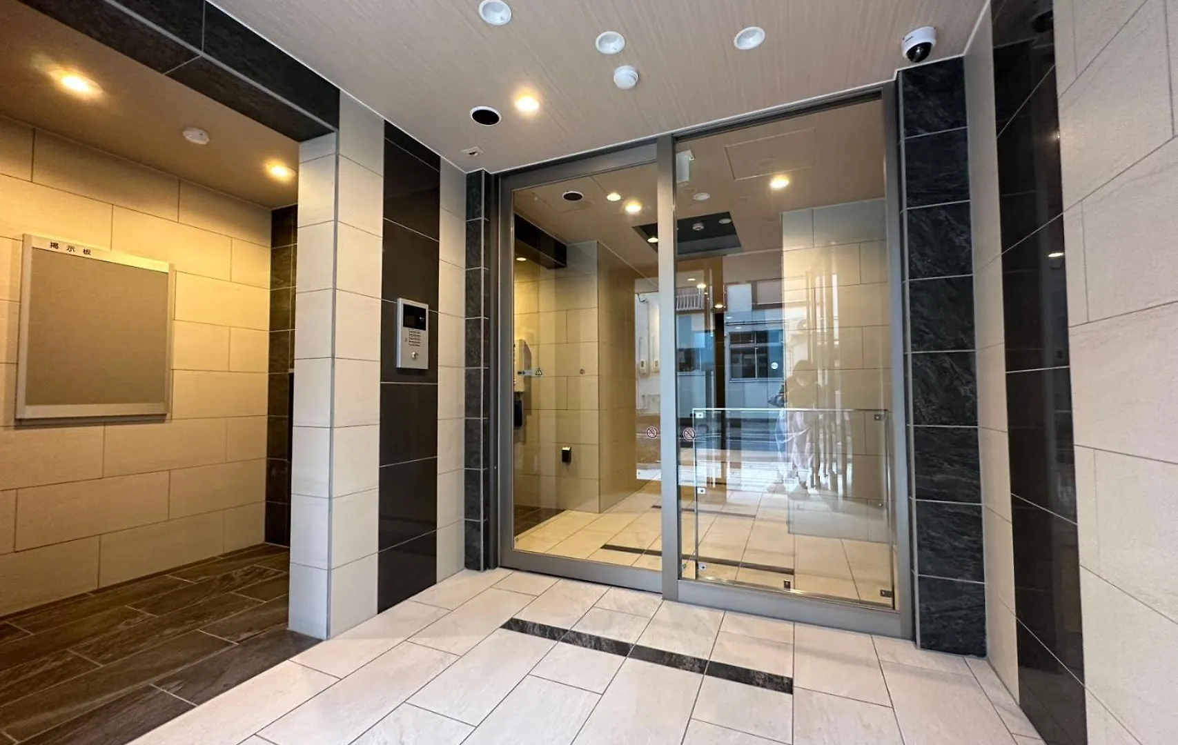 Zaito Kikukawa Srs Apartment 新築マンション 東京都 日本