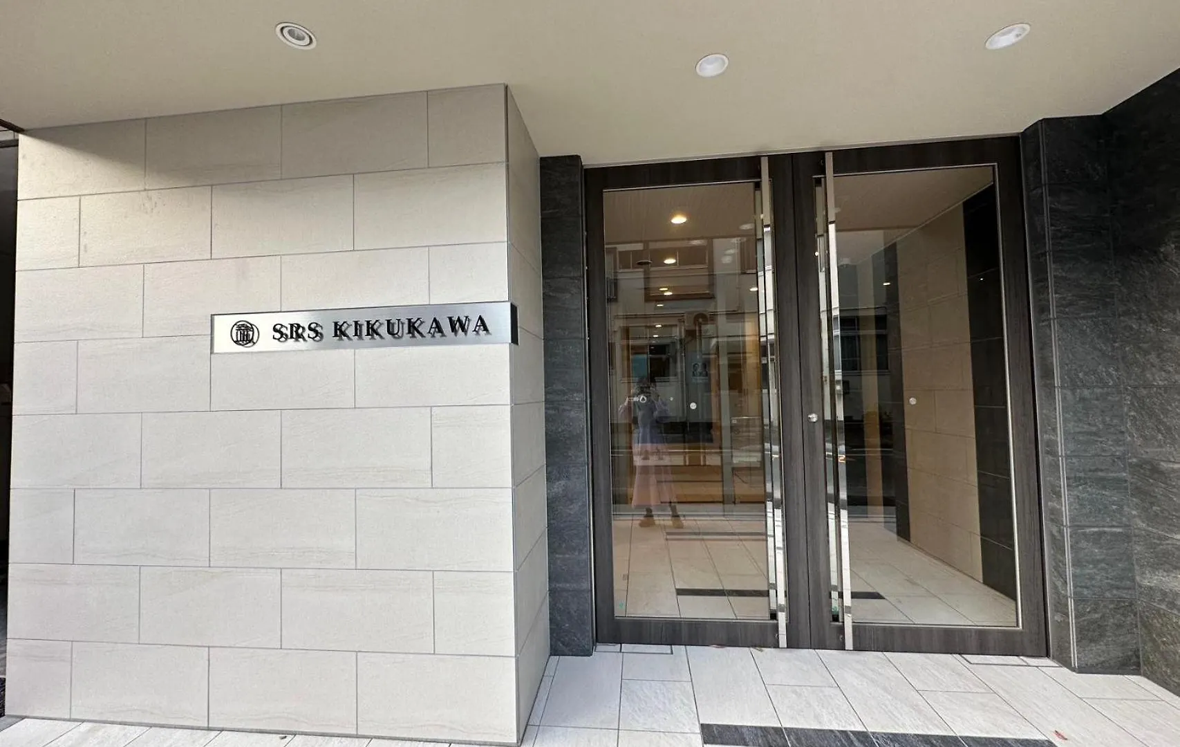 Zaito Kikukawa Srs Apartment 新築マンション 東京都 日本