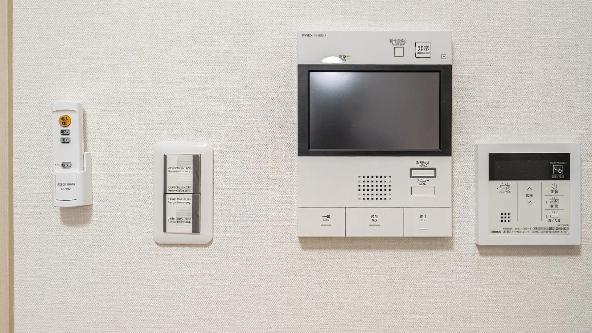 Zaito Kikukawa Srs Apartment 新築マンション 東京都
