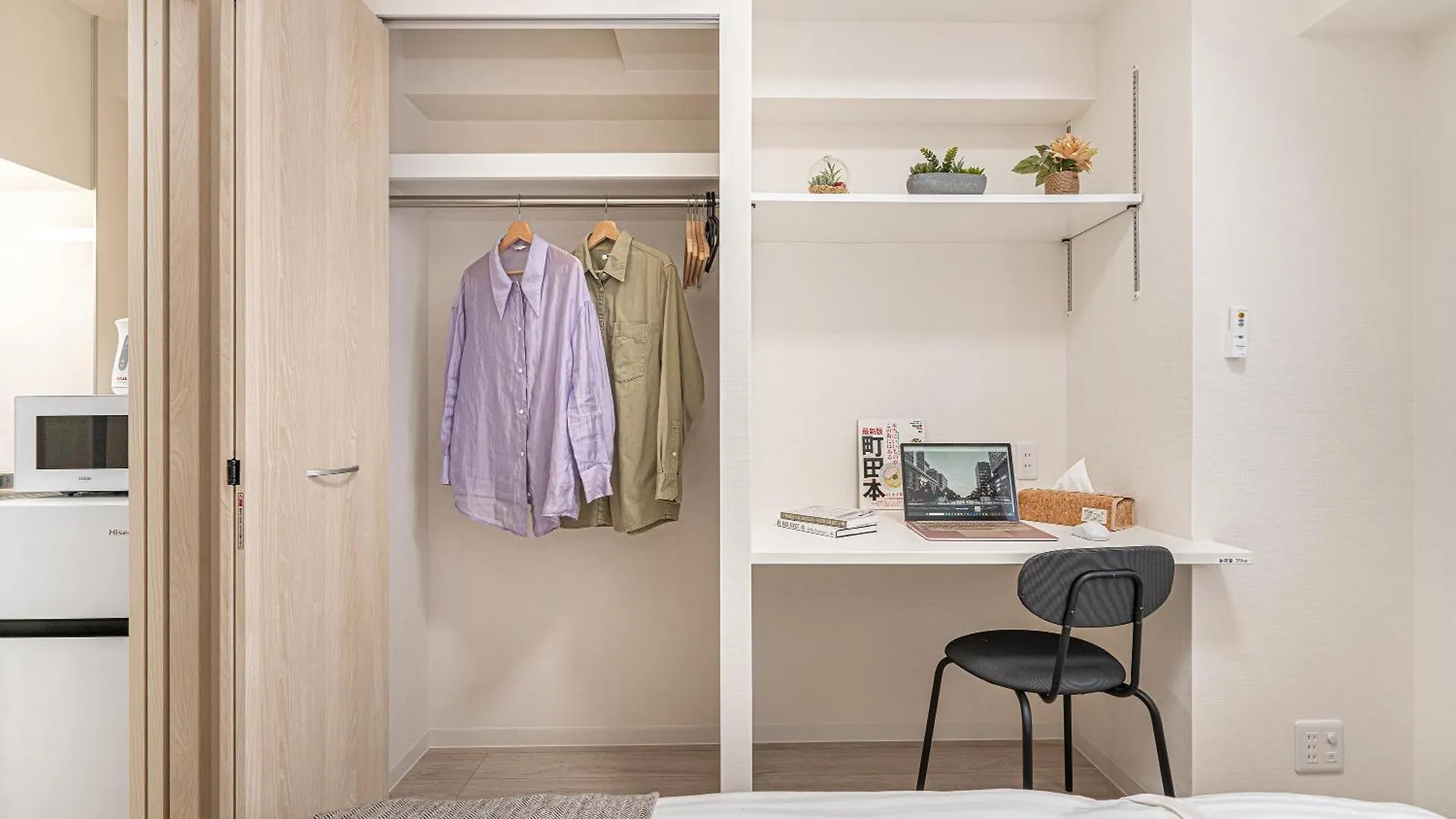 Zaito Kikukawa Srs Apartment 新築マンション 東京都 日本