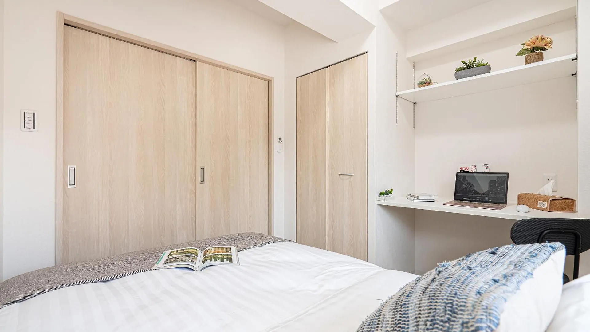 Zaito Kikukawa Srs Apartment 新築マンション 東京都 0*,