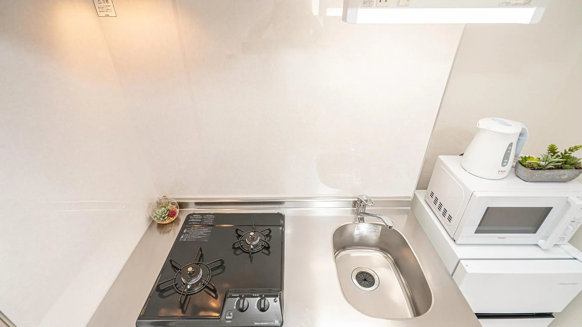 Zaito Kikukawa Srs Apartment 新築マンション 東京都 日本