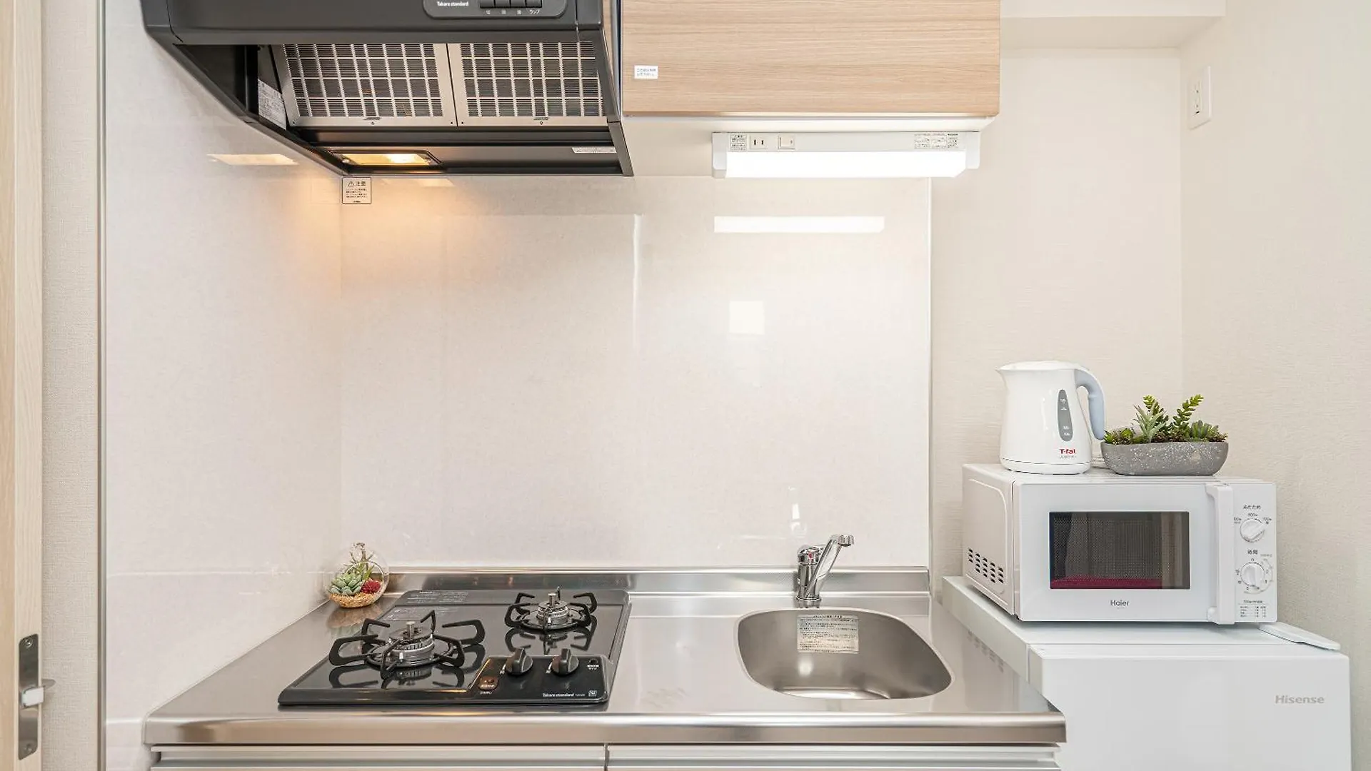 Zaito Kikukawa Srs Apartment 新築マンション 東京都