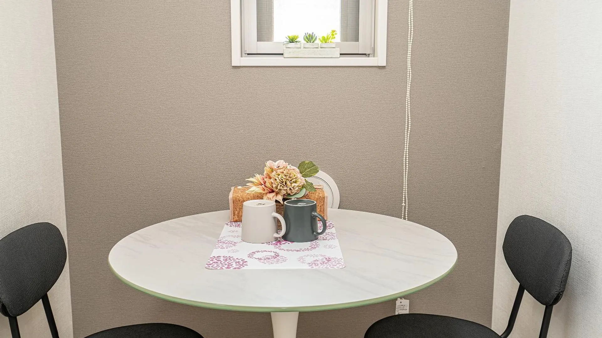 Zaito Kikukawa Srs Apartment 新築マンション 東京都