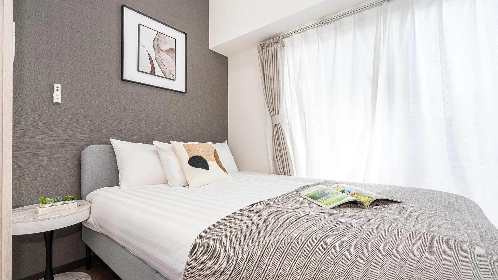 Zaito Kikukawa Srs Apartment 新築マンション 東京都