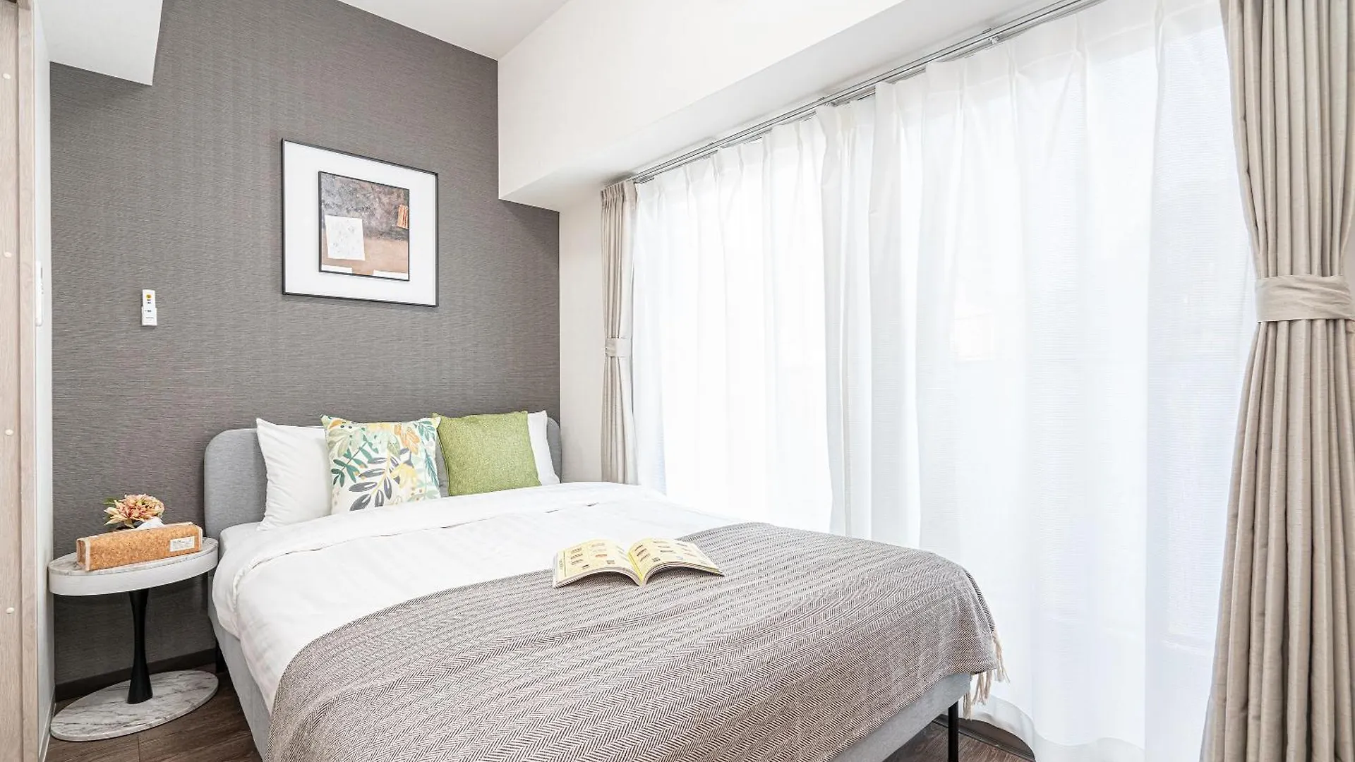 Zaito Kikukawa Srs Apartment 新築マンション 東京都