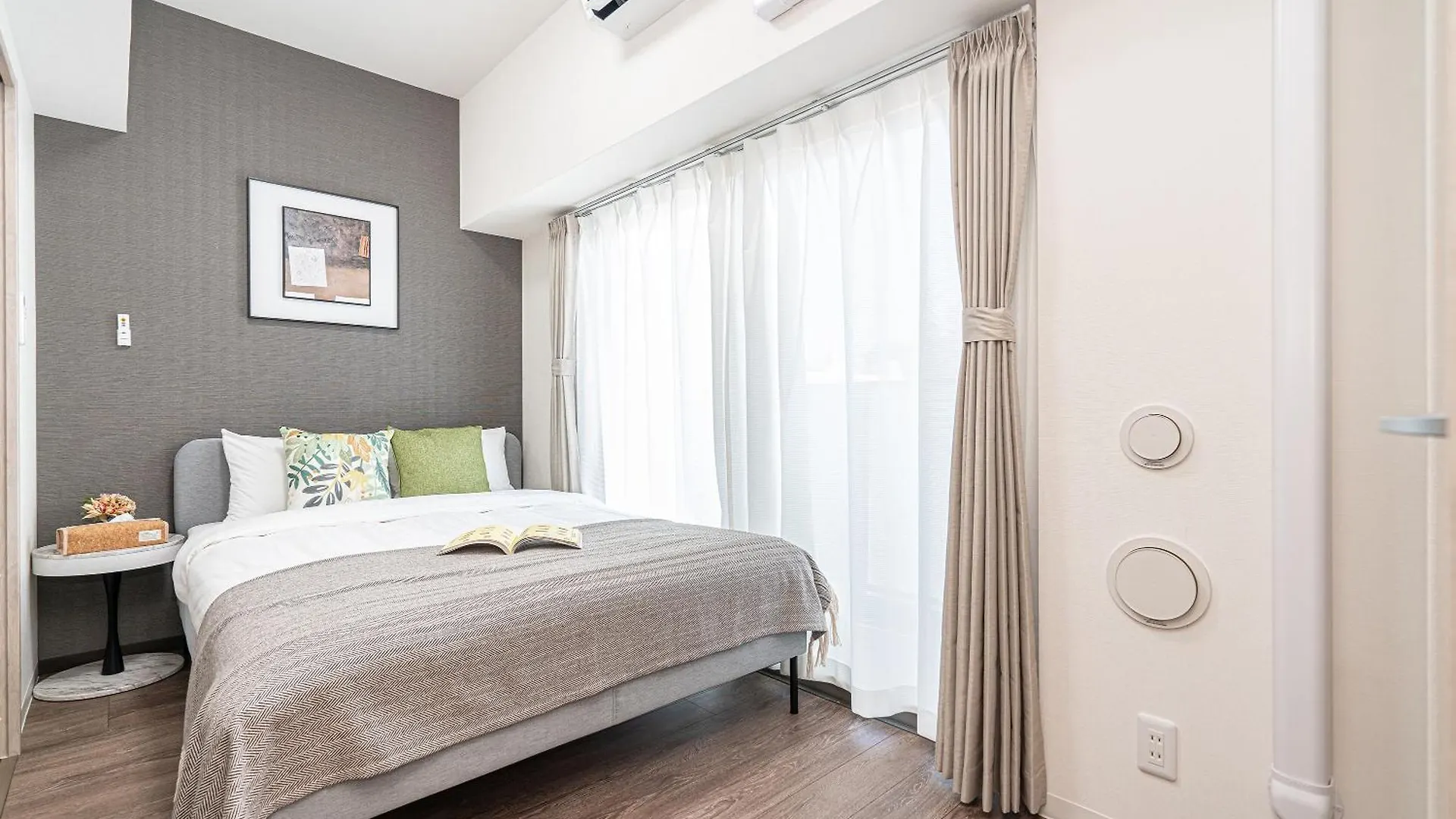 Zaito Kikukawa Srs Apartment 新築マンション 東京都