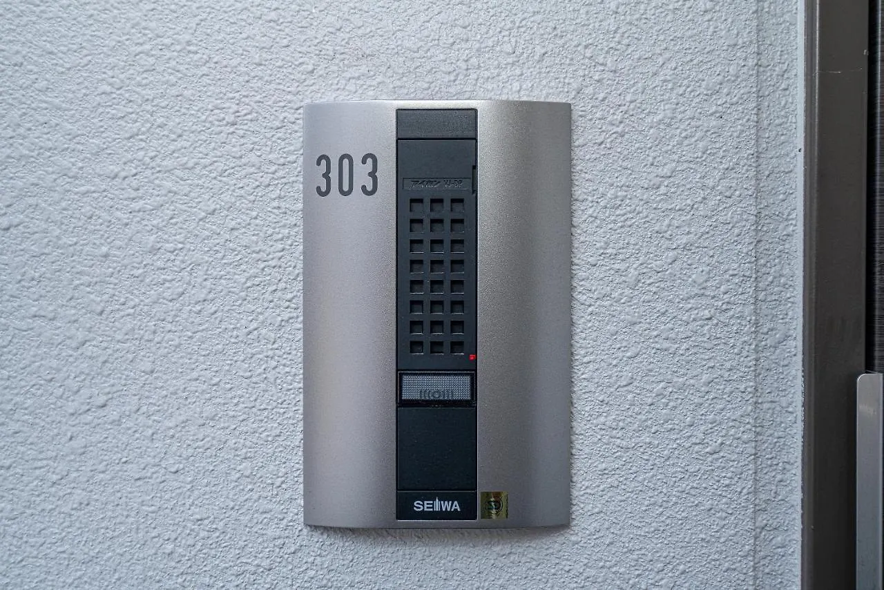 Zaito Kikukawa Srs Apartment 新築マンション Tokyo 0*,  Japan