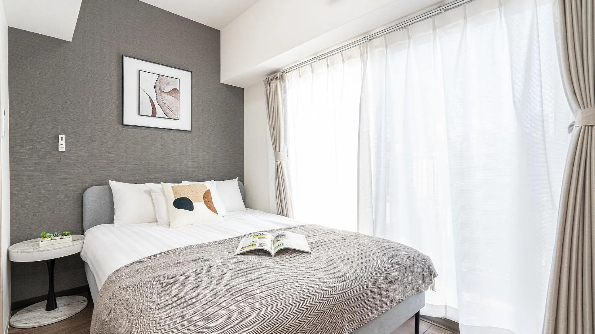 Zaito Kikukawa Srs Apartment 新築マンション Tokyo Japan